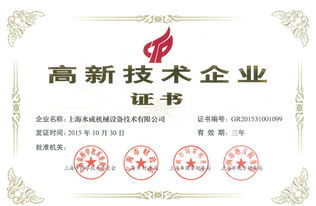 涂裝脫漆在線清洗技術(shù)全面升級(jí)，技術(shù)咨詢與服務(wù)助力高效生產(chǎn)