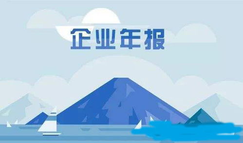 未央財務記賬 以專業(yè)技術和卓越服務贏得顧客的信賴