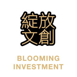 全球首座數字游戲博物館登陸成都，雅安玩家共赴數字文化盛宴